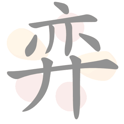  n/a 