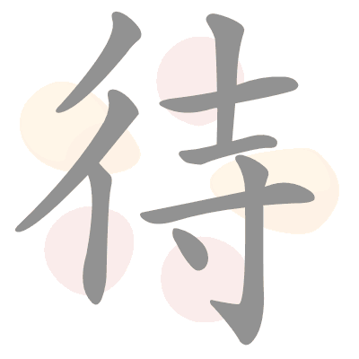  n/a 