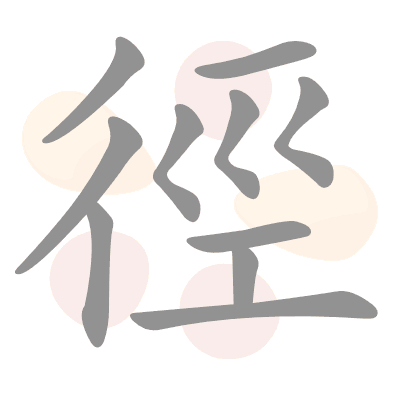  n/a 