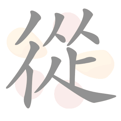  n/a 