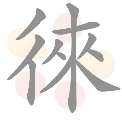  n/a 