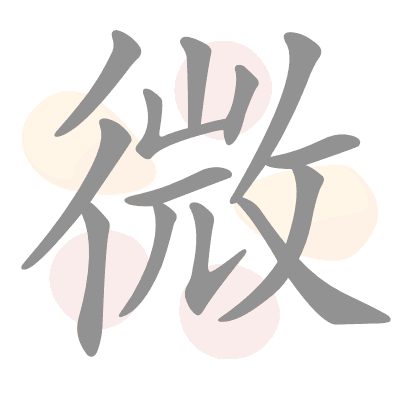  n/a 