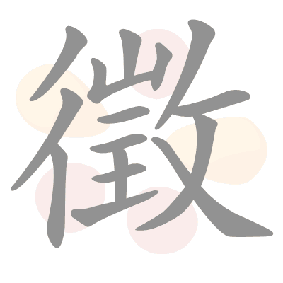  n/a 