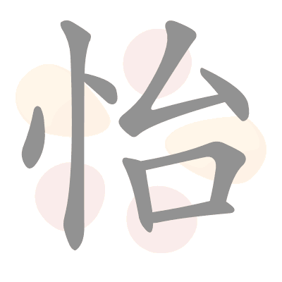  n/a 