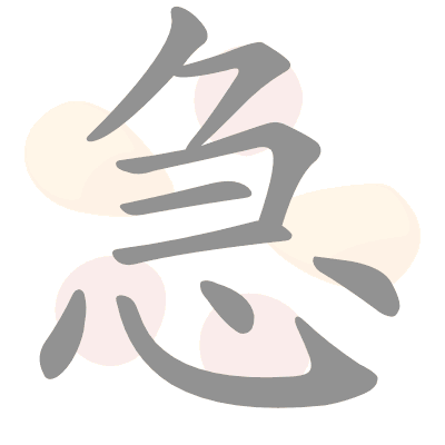  n/a 