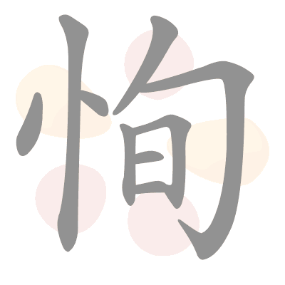  n/a 