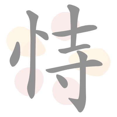  n/a 