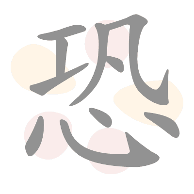  n/a 