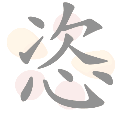  n/a 