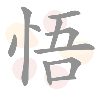  n/a 