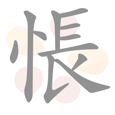  n/a 