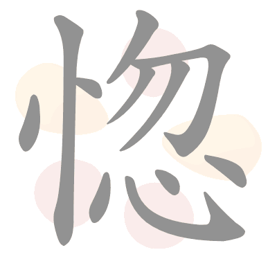  n/a 