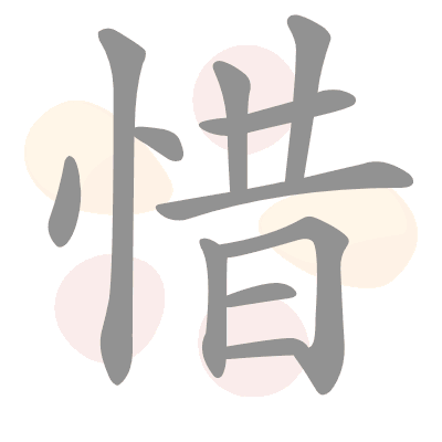  n/a 