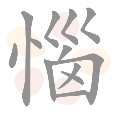  n/a 
