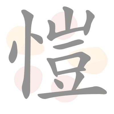  n/a 