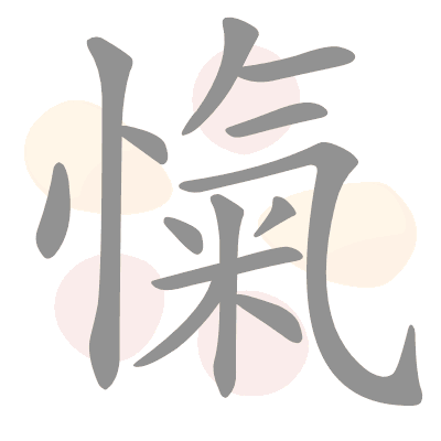  n/a 