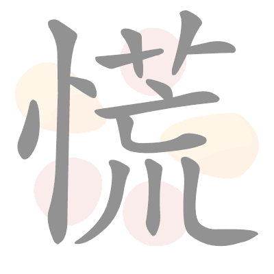  n/a 