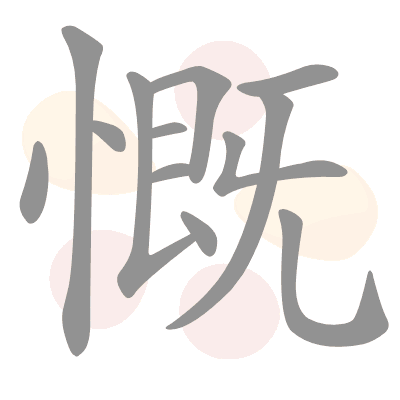  n/a 