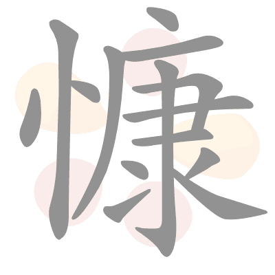  n/a 