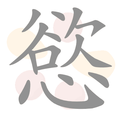  n/a 
