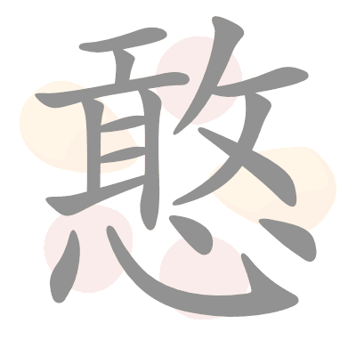  n/a 