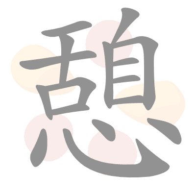  n/a 