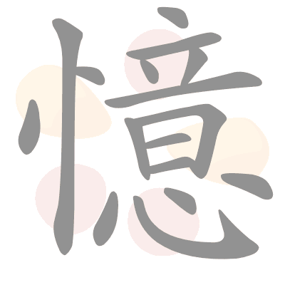 n/a 