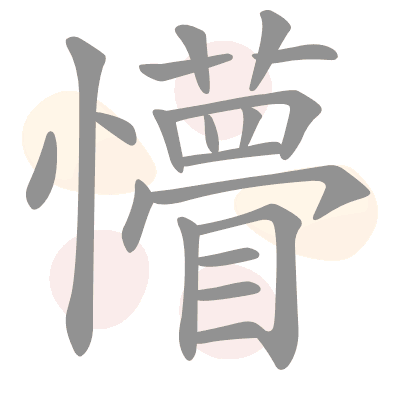  n/a 
