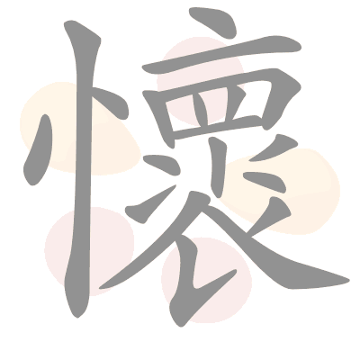  n/a 