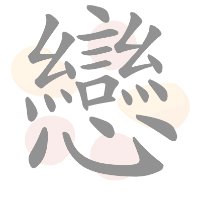 n/a 