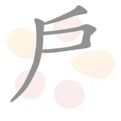  n/a 