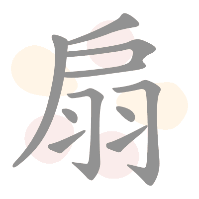  n/a 