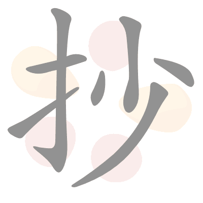  n/a 