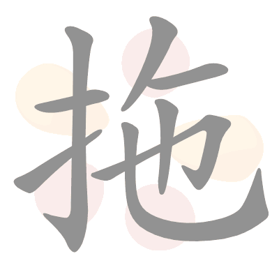  n/a 