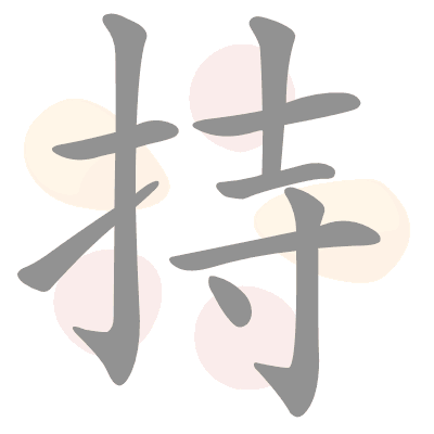  n/a 