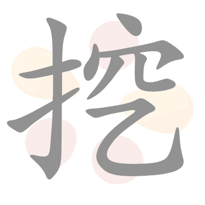 n/a 