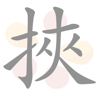  n/a 