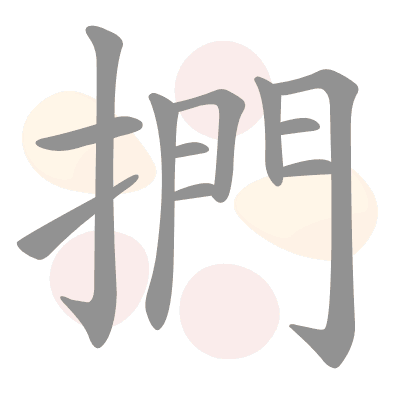  n/a 