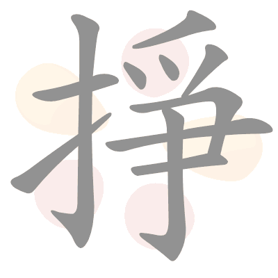  n/a 