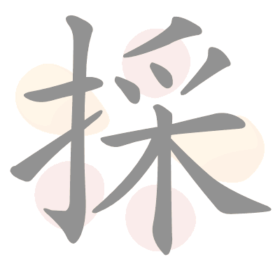  n/a 