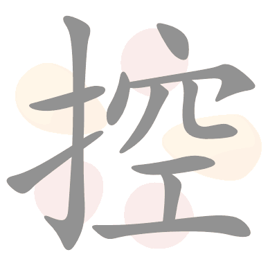  n/a 
