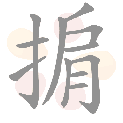  n/a 