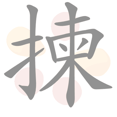  n/a 