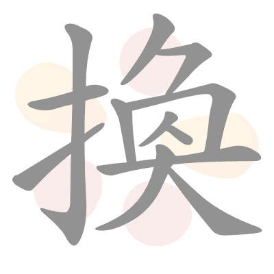  n/a 