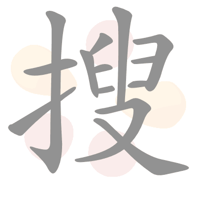  n/a 