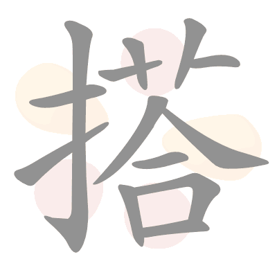  n/a 