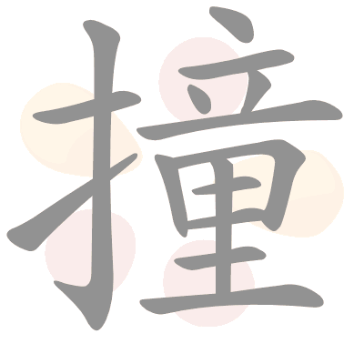 n/a 