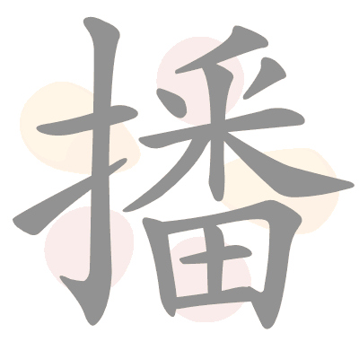  n/a 