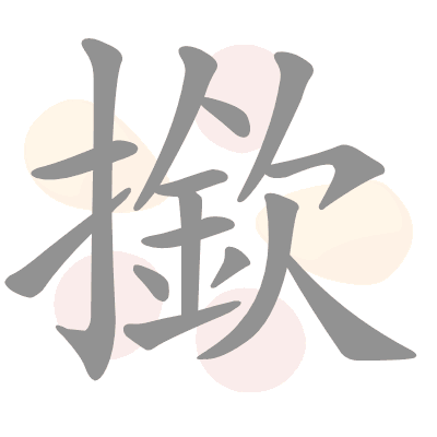 n/a 