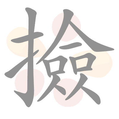  n/a 
